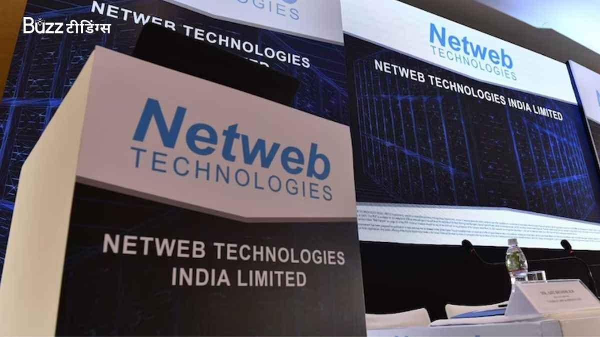 Netweb Tech Share