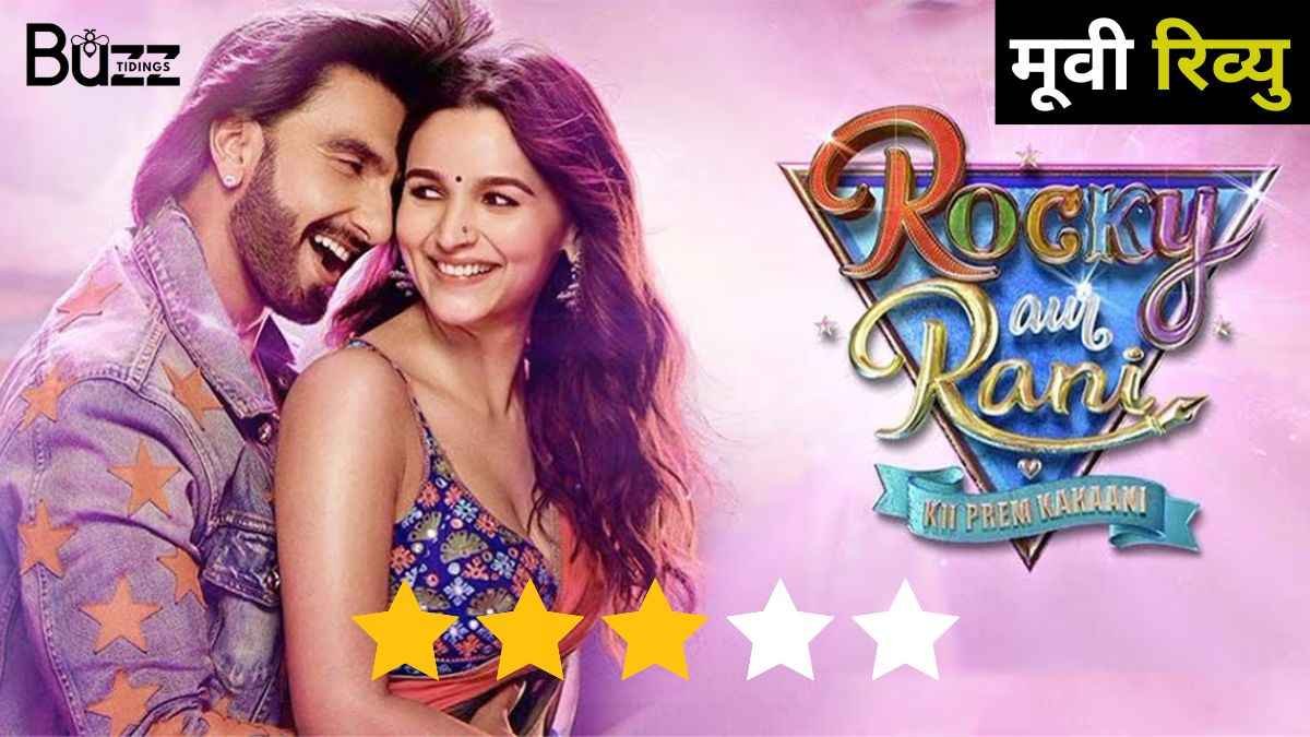 Rocky aur Rani