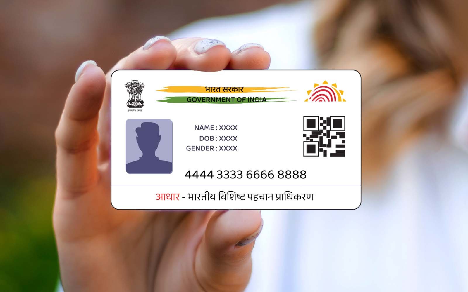 aadhaar-bank-account-link-status-know-step-by-step-process-to-check-it-know-details