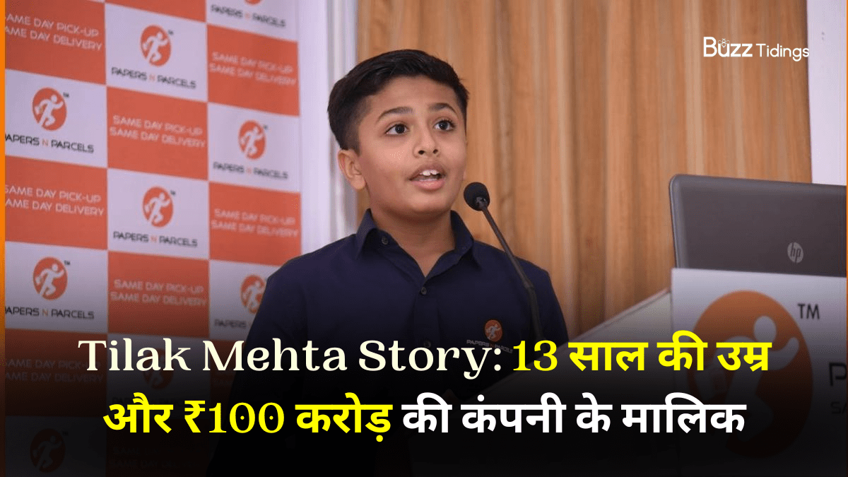 Who is Tilak Mehta, 13 years old and owner of a company worth ₹100 crore, who is giving jobs to 200 people