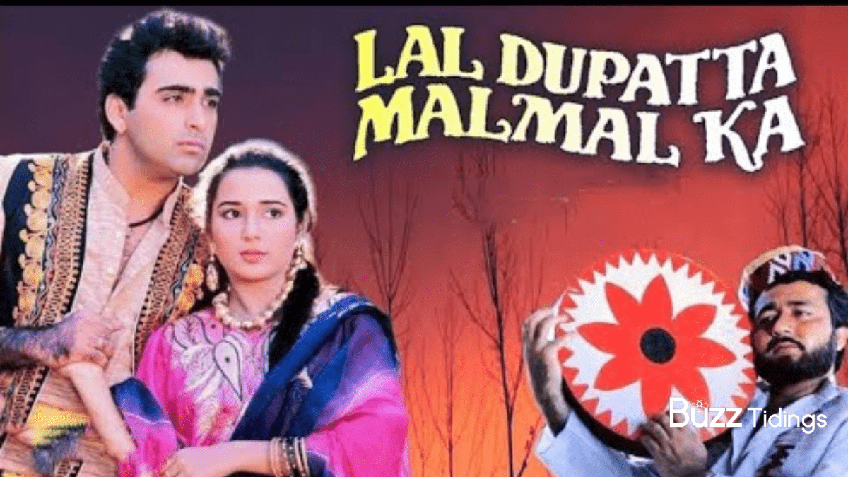 Lal Dupatta Malmal Ka: बॉलीवुड की वो फिल्म जो बिना रिलीज हुए ही बनी ब्लॉकबस्टर