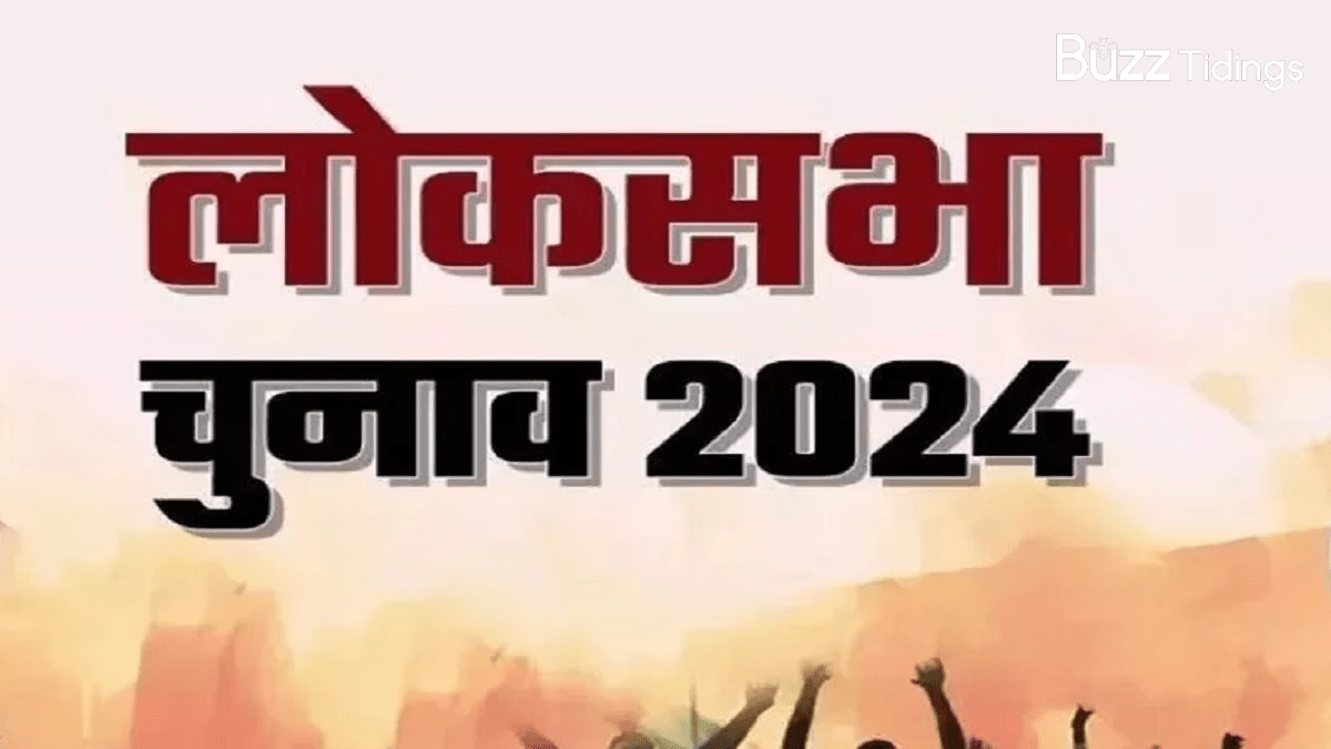 Lok Sabha Election 2024: गजब है ये प्रत्याशी! पंजाब में लड़ रहे चुनाव, कनाडा से प्रचार